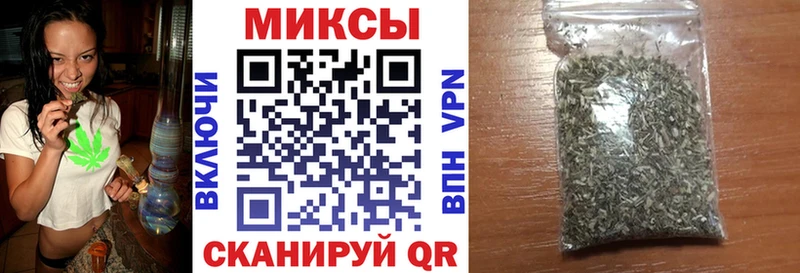 БУТИРАТ бутандиол  KRAKEN ТОР  Крымск  магазин   