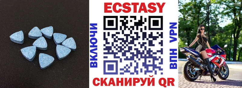 kraken зеркало  Крымск  ЭКСТАЗИ TESLA 