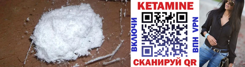 KRAKEN tor  Крымск  Кетамин VHQ 