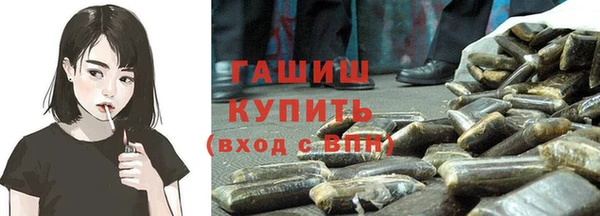 мдпв Кинешма