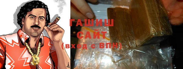 сатива Касимов