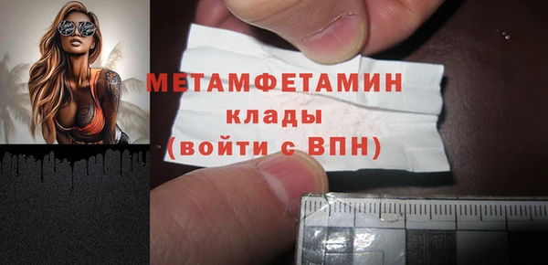 дмт Киренск