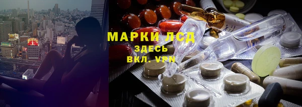 дмт Киренск
