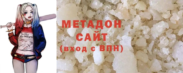 ALPHA-PVP Карпинск