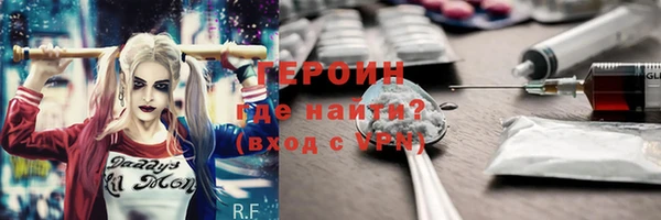 сатива Касимов