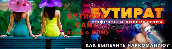 мдпв Кинешма