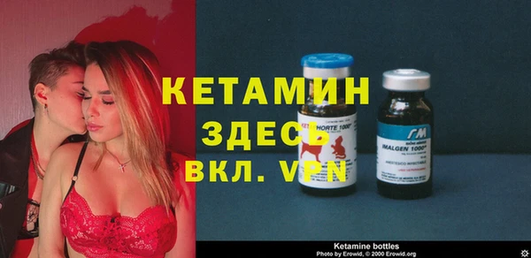 ПСИЛОЦИБИНОВЫЕ ГРИБЫ Карталы