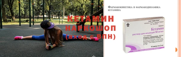 ПСИЛОЦИБИНОВЫЕ ГРИБЫ Карталы