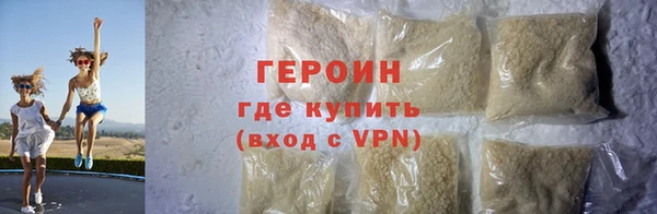 ПСИЛОЦИБИНОВЫЕ ГРИБЫ Карталы