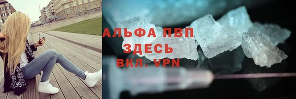 скорость Киреевск