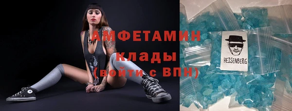 ПСИЛОЦИБИНОВЫЕ ГРИБЫ Карталы