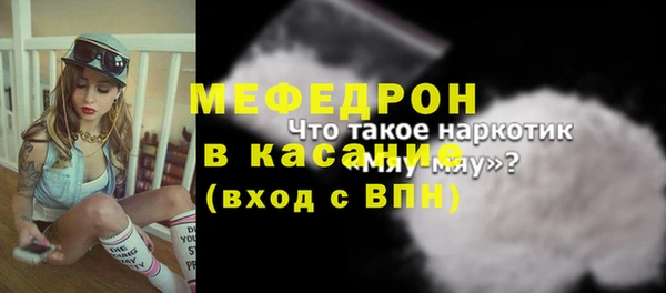 ALPHA-PVP Карпинск