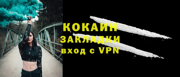 дмт Киренск
