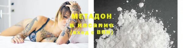 мдпв Кинешма