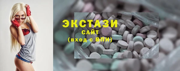 скорость Киреевск
