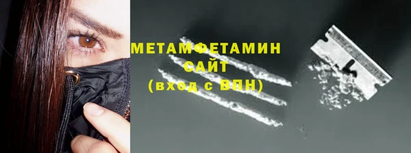 ПСИЛОЦИБИНОВЫЕ ГРИБЫ Карталы