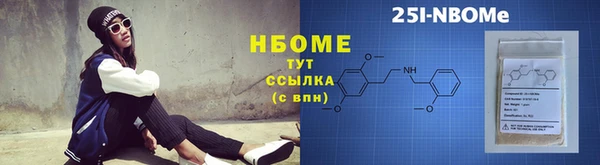 меф VHQ Каменногорск