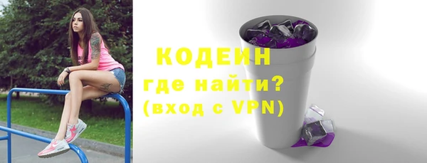 скорость Киреевск