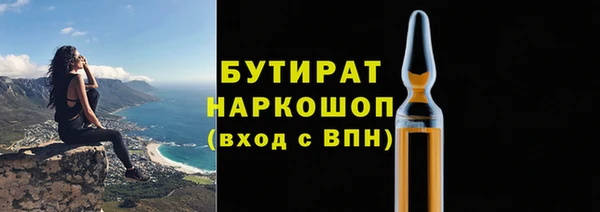 ALPHA-PVP Карпинск
