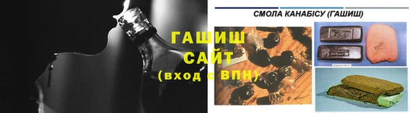 сатива Касимов