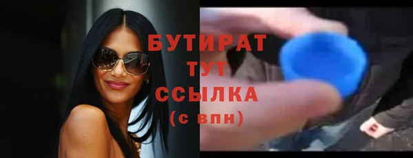 дмт Киренск