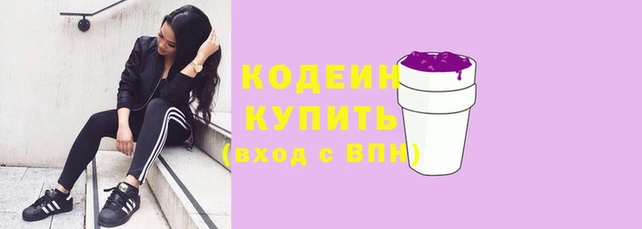ALPHA-PVP Карпинск