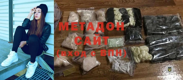 ALPHA-PVP Карпинск