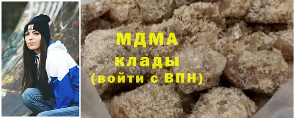 сатива Касимов