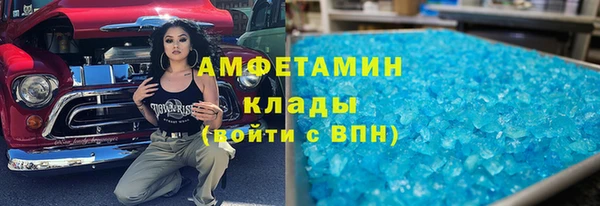 мдпв Кинешма