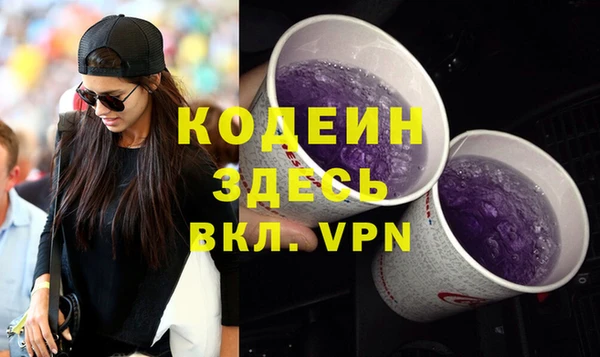 ПСИЛОЦИБИНОВЫЕ ГРИБЫ Карталы