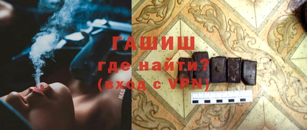 сатива Касимов