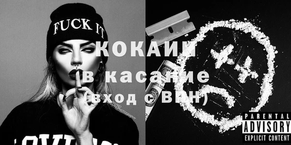 дмт Киренск