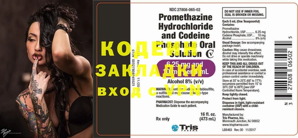 скорость Киреевск