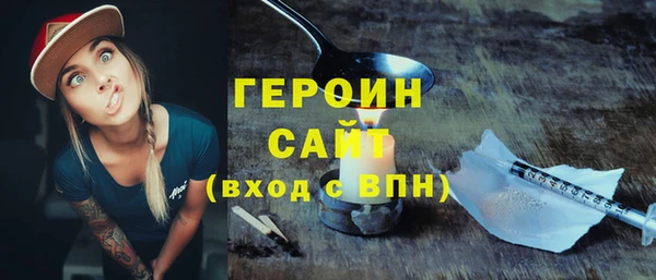 дмт Киренск