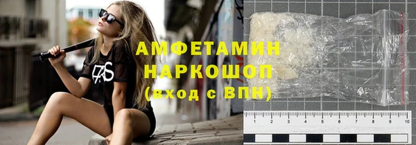 ПСИЛОЦИБИНОВЫЕ ГРИБЫ Карталы