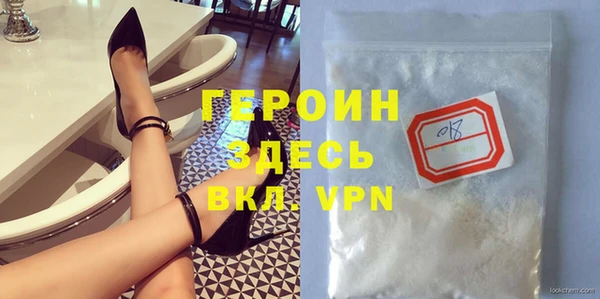 мдпв Кинешма