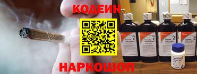 ПСИЛОЦИБИНОВЫЕ ГРИБЫ Жуковский