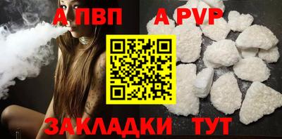 ПСИЛОЦИБИНОВЫЕ ГРИБЫ Жуковский