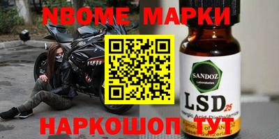 MDMA Premium VHQ Заводоуковск