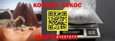 ПСИЛОЦИБИНОВЫЕ ГРИБЫ Жуковский
