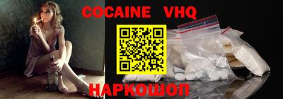 ПСИЛОЦИБИНОВЫЕ ГРИБЫ Жуковский