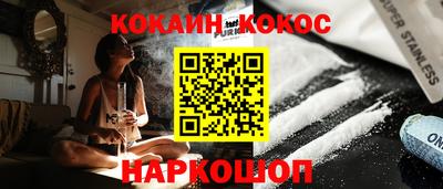 MDMA Premium VHQ Заводоуковск