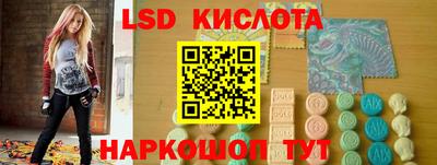 MDMA Premium VHQ Заводоуковск