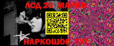 MDMA Premium VHQ Заводоуковск