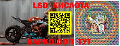 MDMA Premium VHQ Заводоуковск