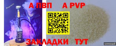 ПСИЛОЦИБИНОВЫЕ ГРИБЫ Жуковский