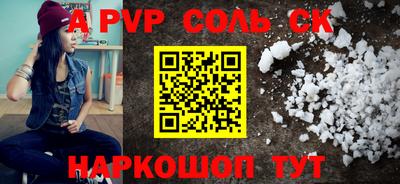 ПСИЛОЦИБИНОВЫЕ ГРИБЫ Жуковский