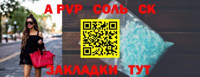 MDMA Premium VHQ Заводоуковск
