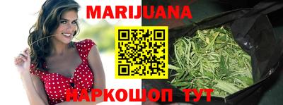 MDMA Premium VHQ Заводоуковск