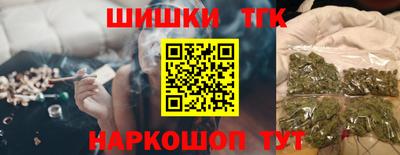 MDMA Premium VHQ Заводоуковск